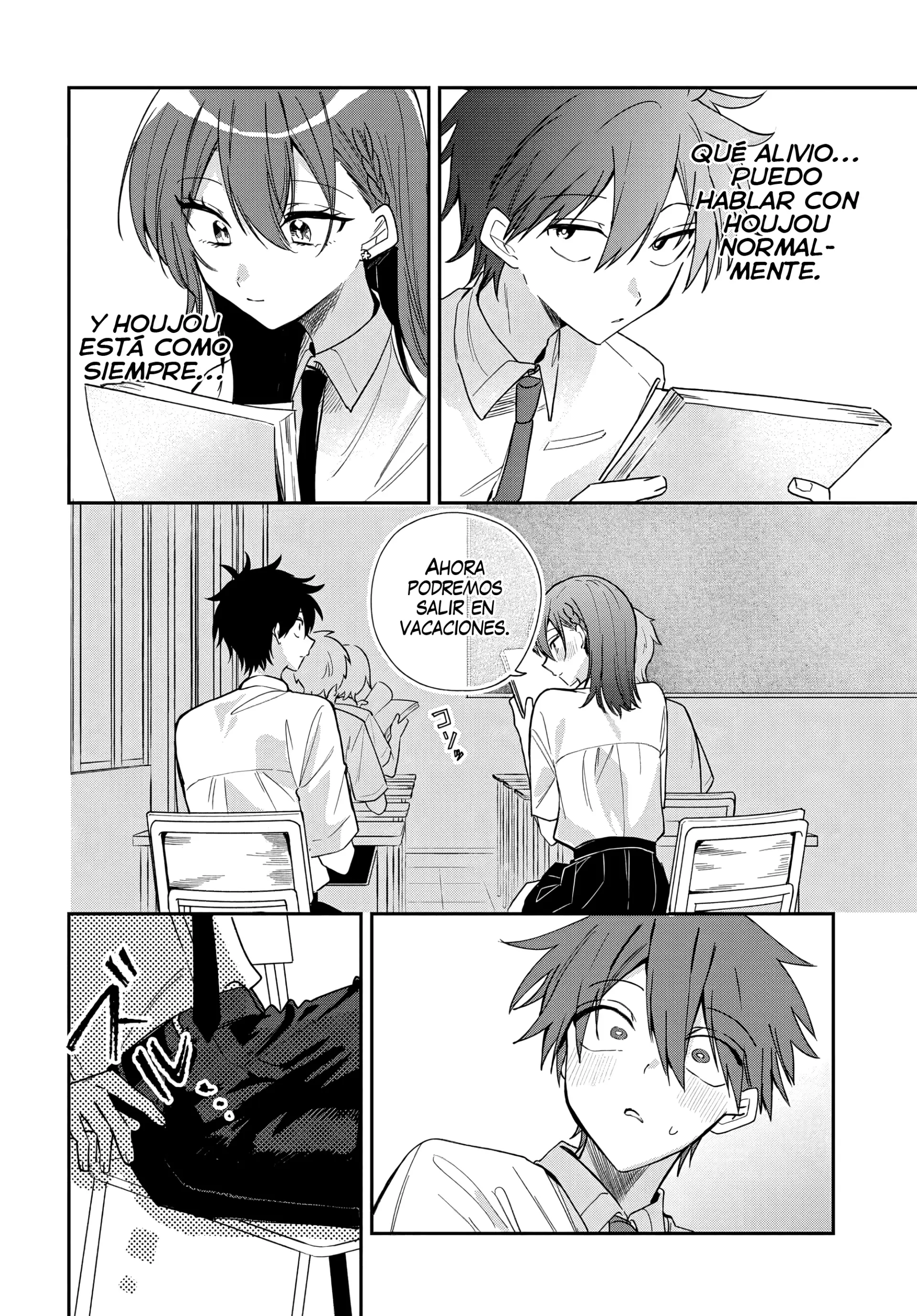 Read Osoraku Kanojo wa Ore no Aniki wo Neratteru ES Manga Online