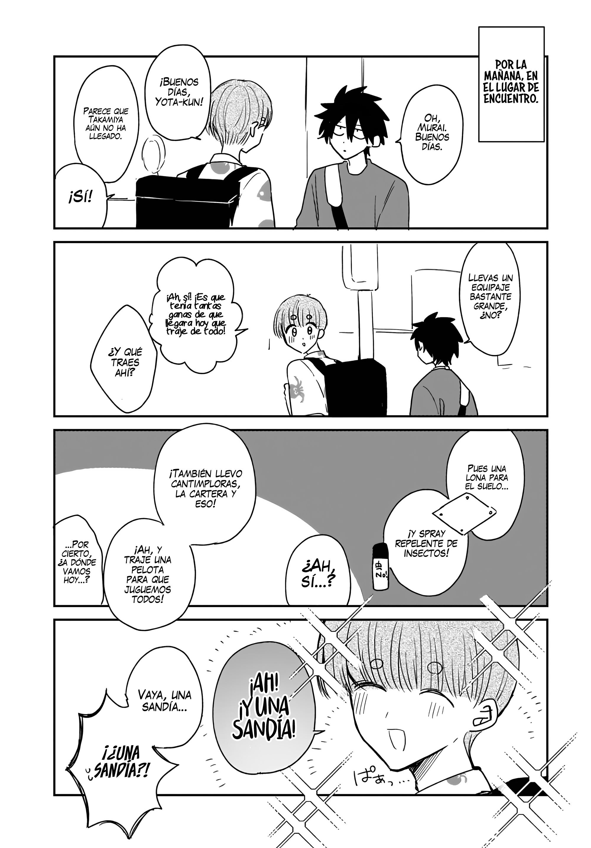 Read Osoraku Kanojo wa Ore no Aniki wo Neratteru ES Manga Online