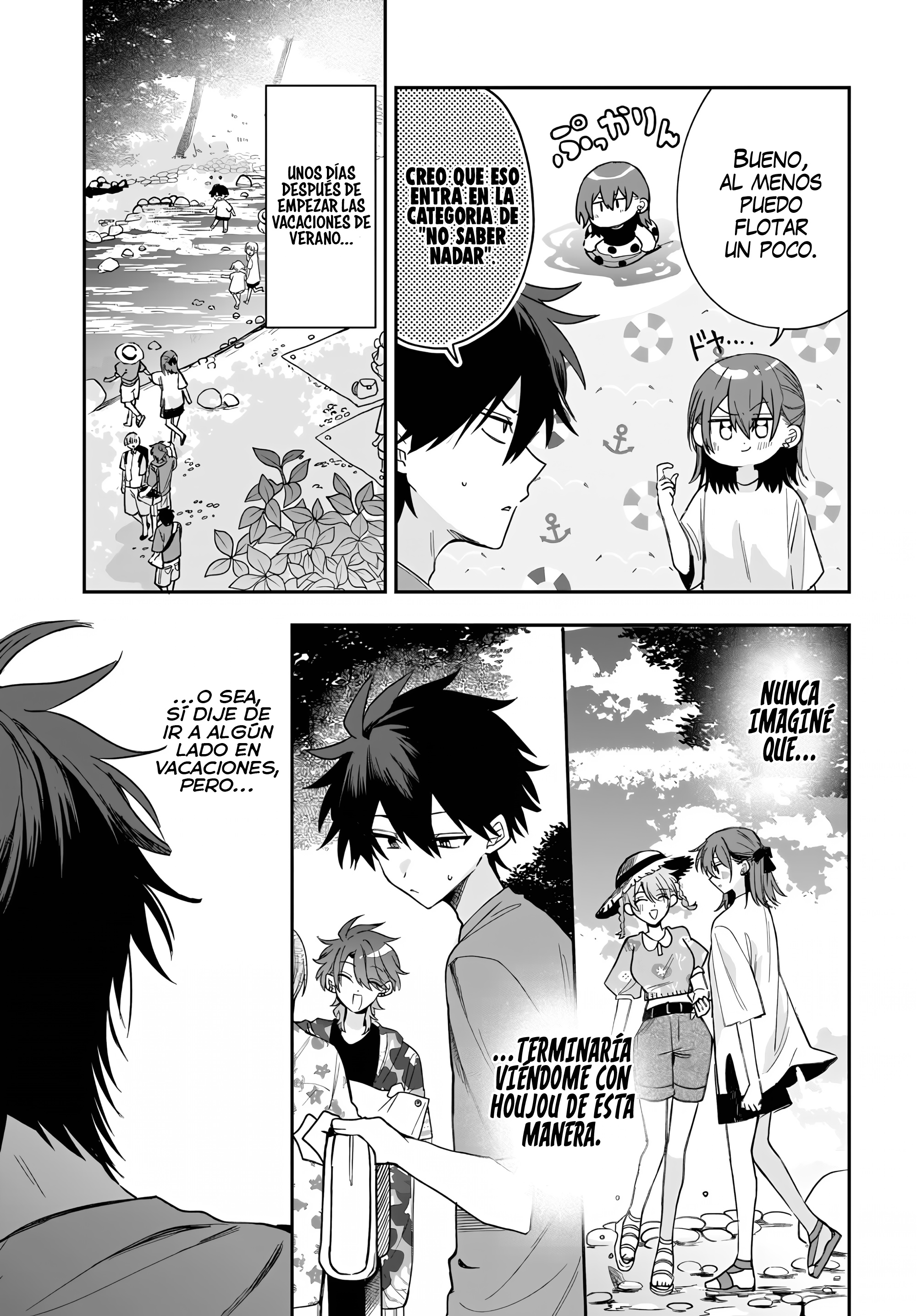 Read Osoraku Kanojo wa Ore no Aniki wo Neratteru ES Manga Online