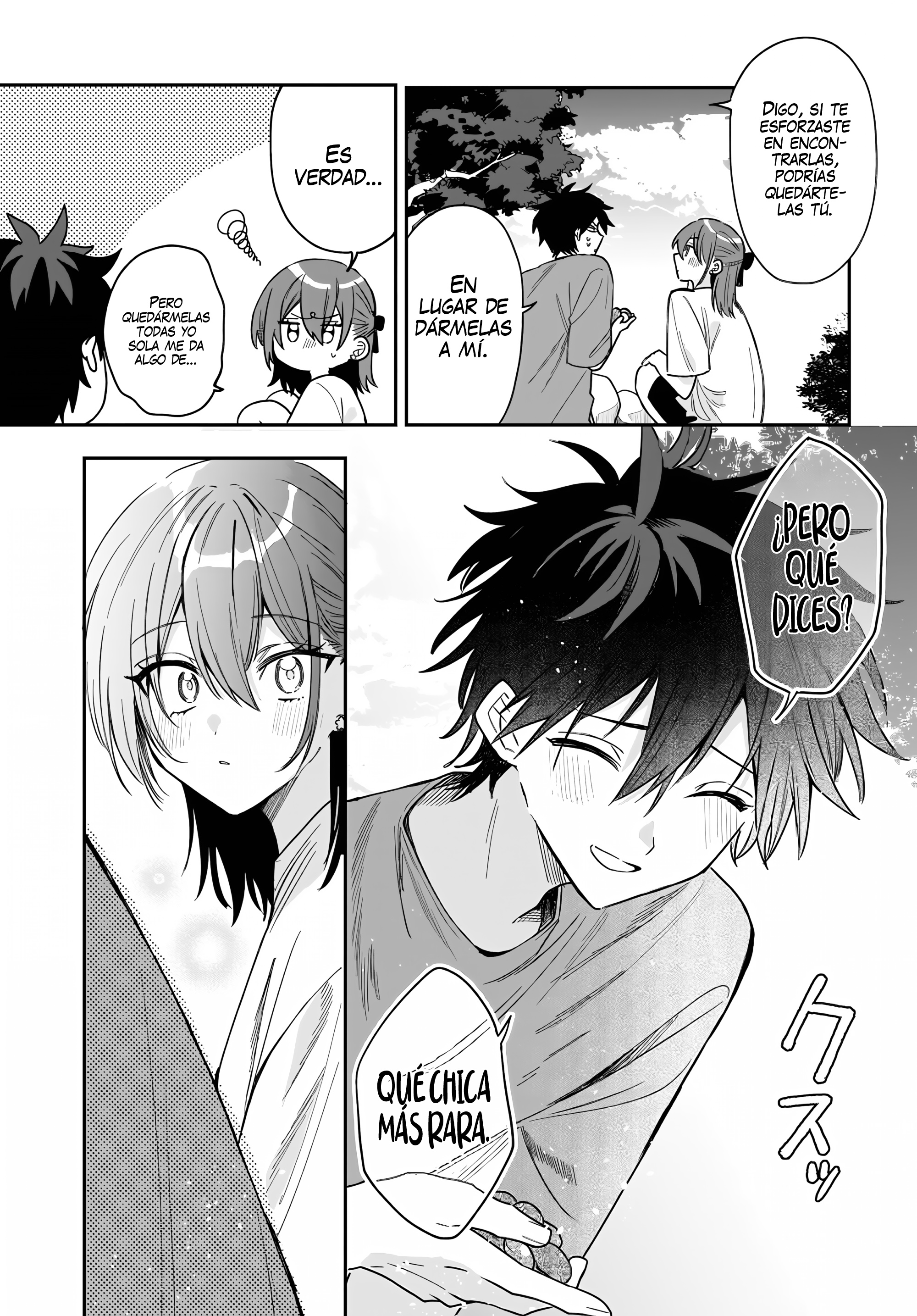 Read Osoraku Kanojo wa Ore no Aniki wo Neratteru ES Manga Online