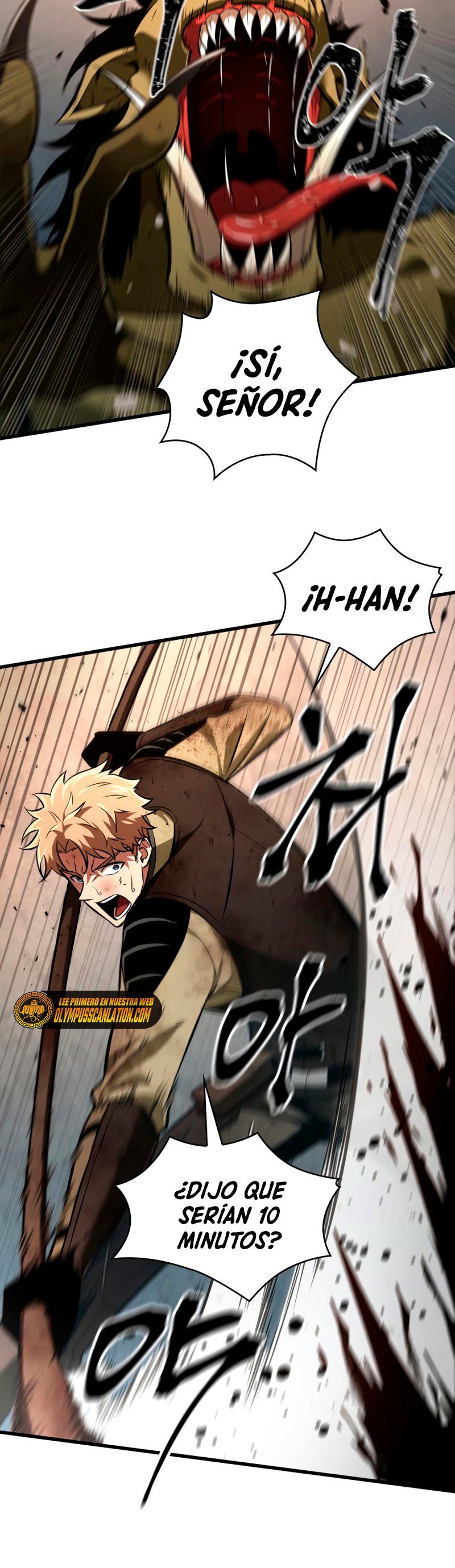 Read Pick Me Up ES Manga Online