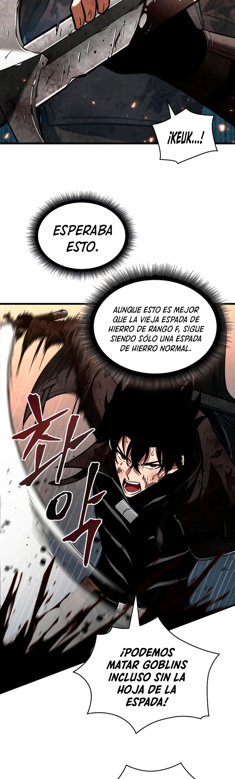 Read Pick Me Up ES Manga Online