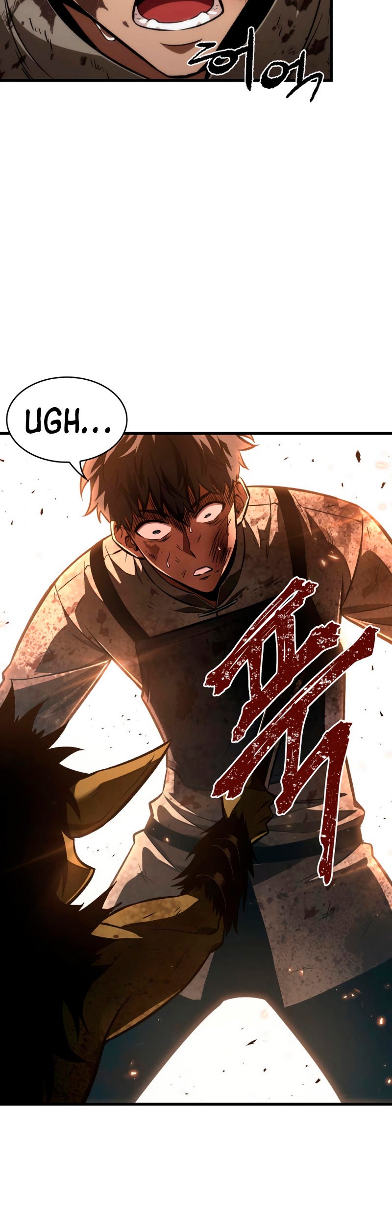 Read Pick Me Up ES Manga Online