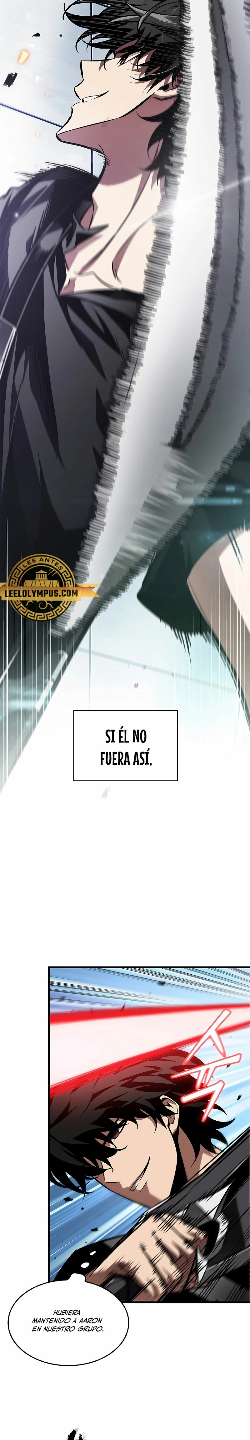 Read Pick Me Up ES Manga Online