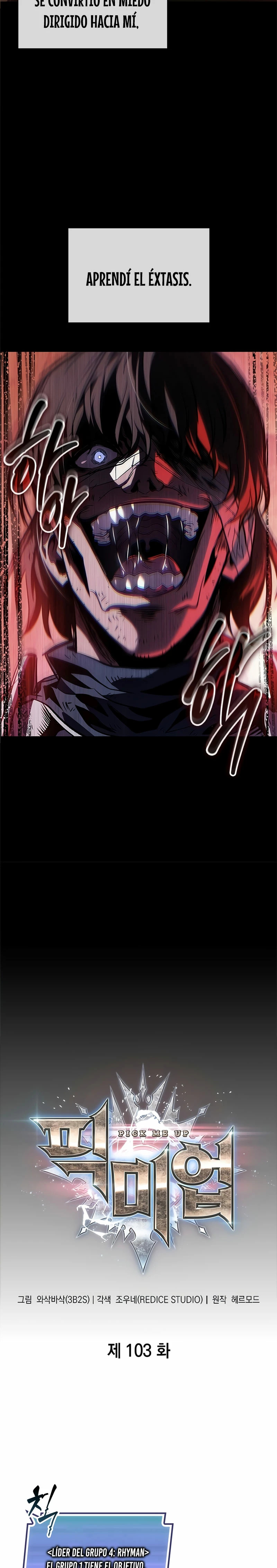 Read Pick Me Up ES Manga Online