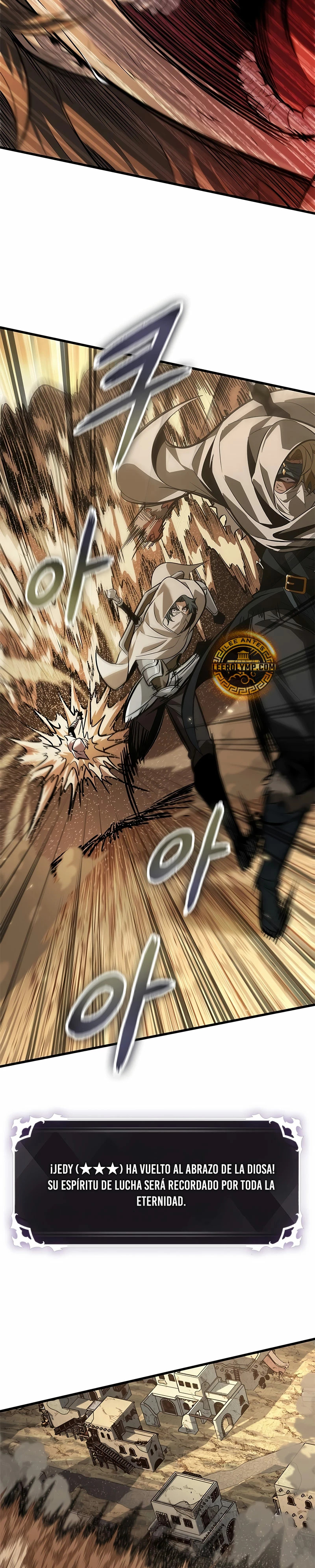 Read Pick Me Up ES Manga Online