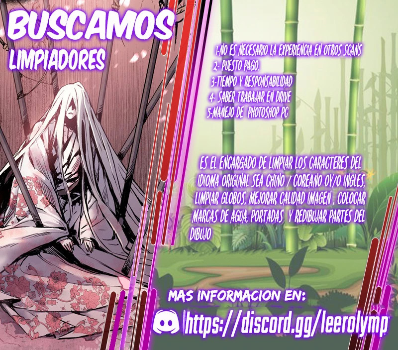 Read Pick Me Up ES Manga Online