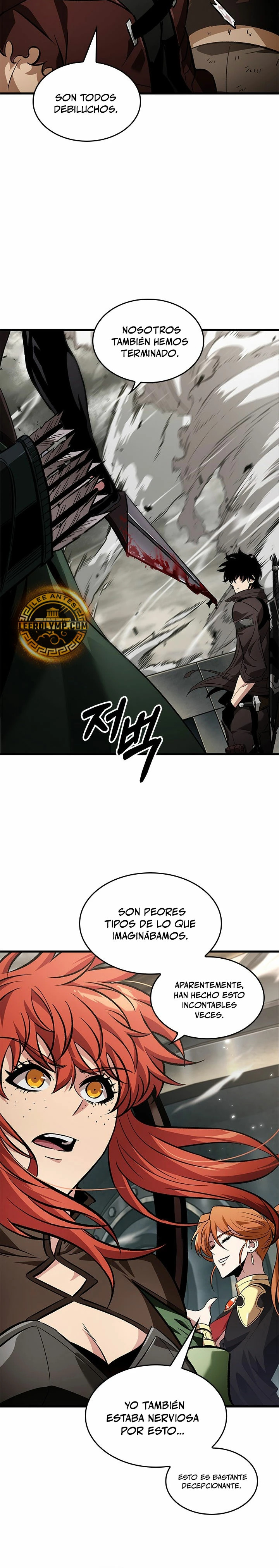 Read Pick Me Up ES Manga Online
