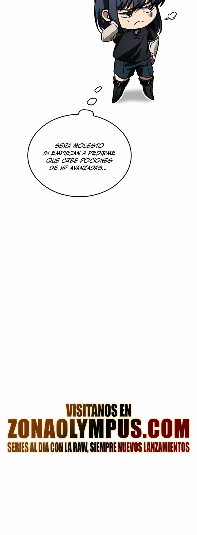 Read Pick Me Up ES Manga Online