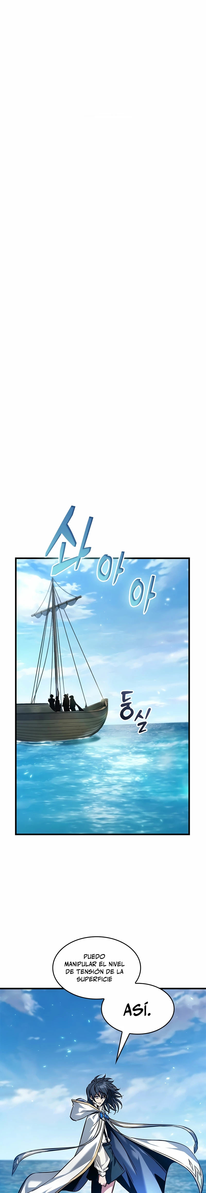 Read Pick Me Up ES Manga Online