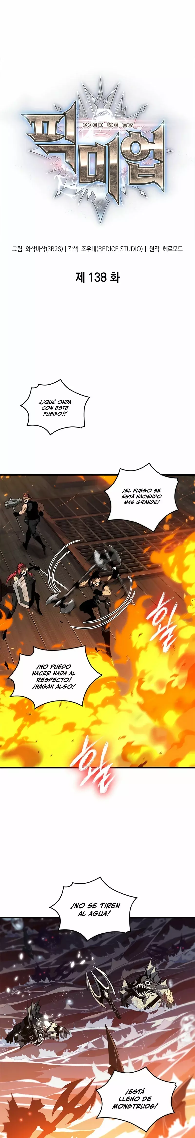 Read Pick Me Up ES Manga Online