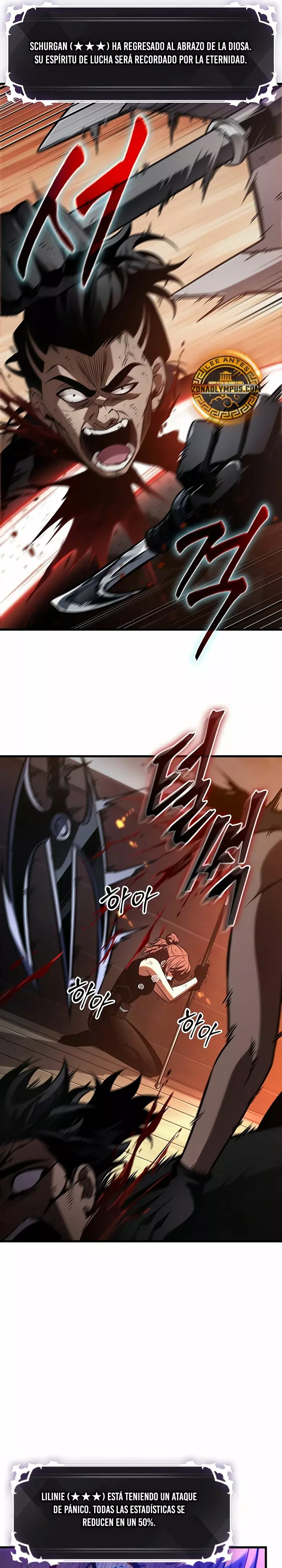 Read Pick Me Up ES Manga Online