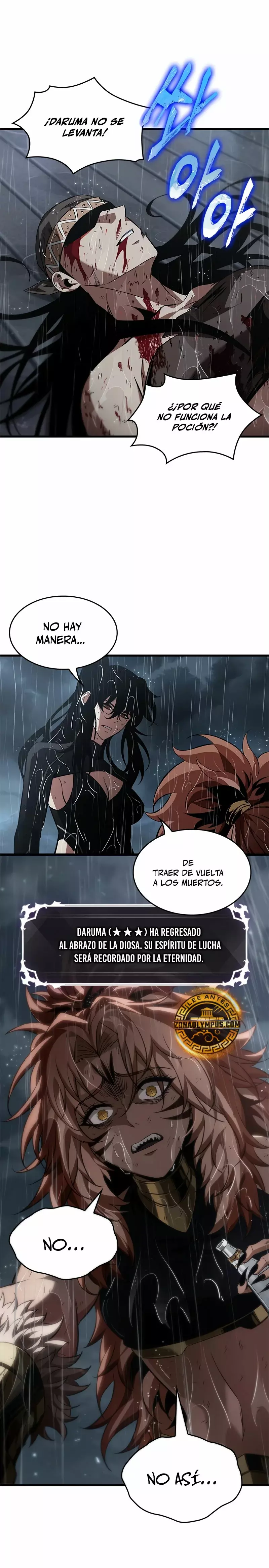 Read Pick Me Up ES Manga Online