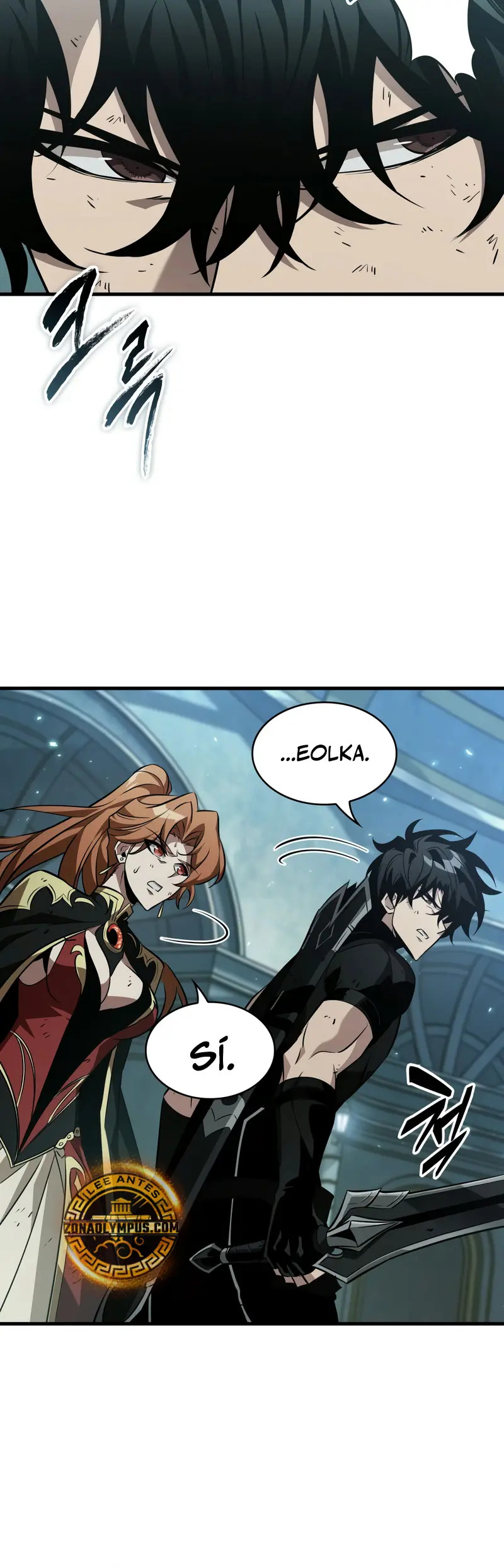 Read Pick Me Up ES Manga Online