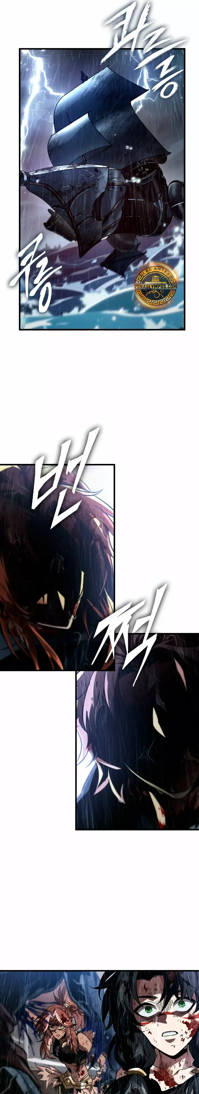Read Pick Me Up ES Manga Online