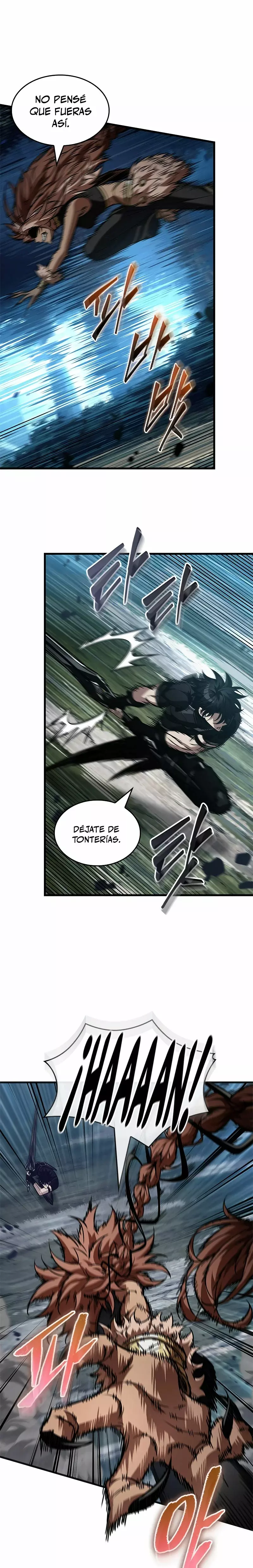 Read Pick Me Up ES Manga Online