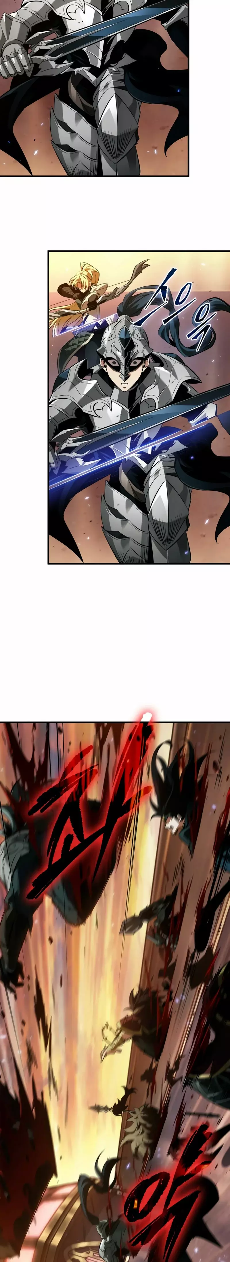 Read Pick Me Up ES Manga Online