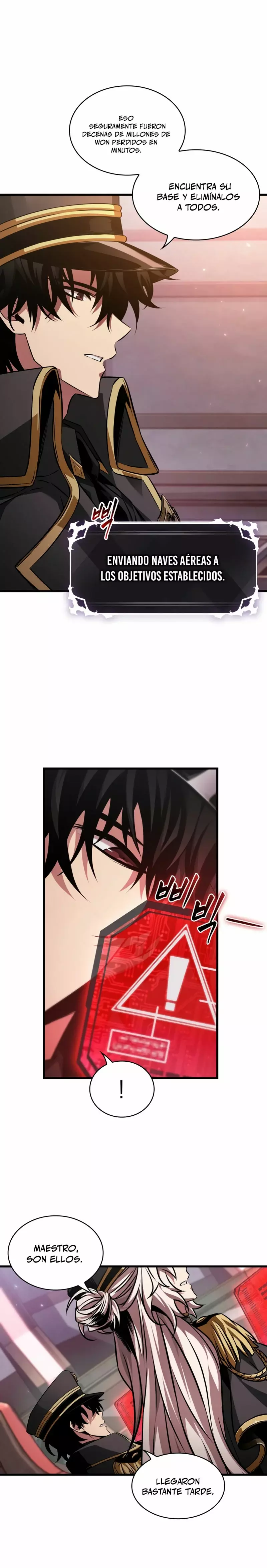Read Pick Me Up ES Manga Online