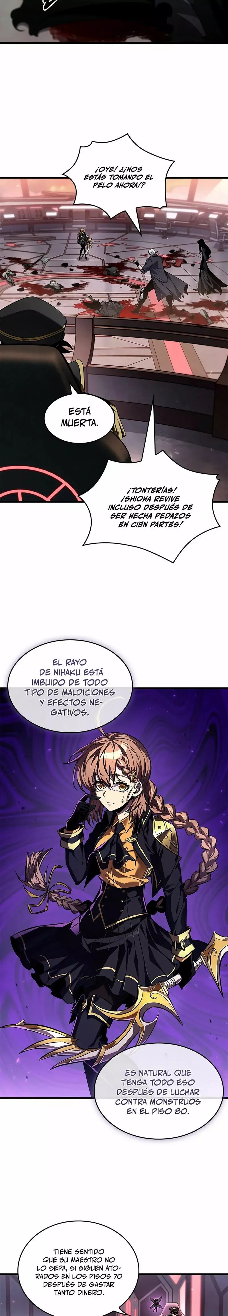 Read Pick Me Up ES Manga Online