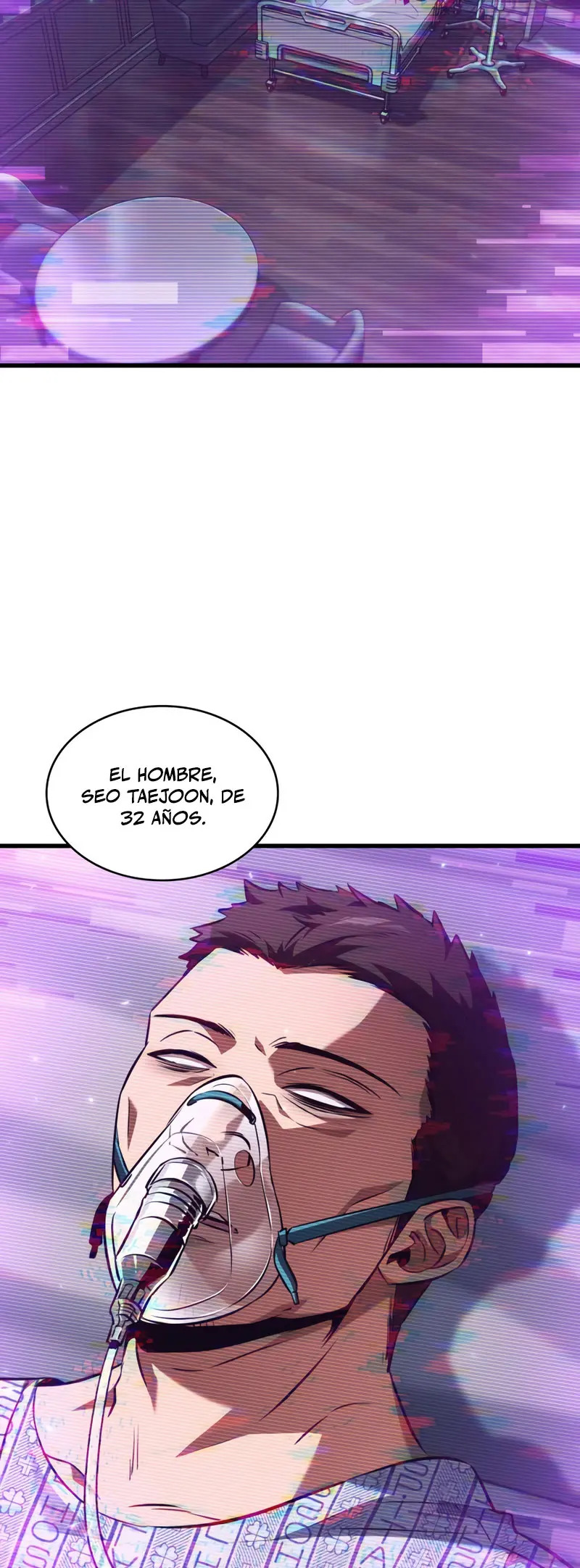 Read Pick Me Up ES Manga Online