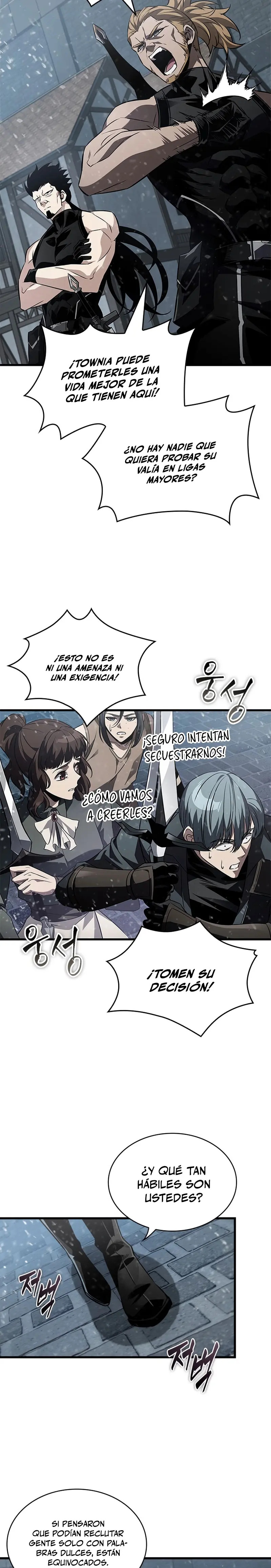 Read Pick Me Up ES Manga Online