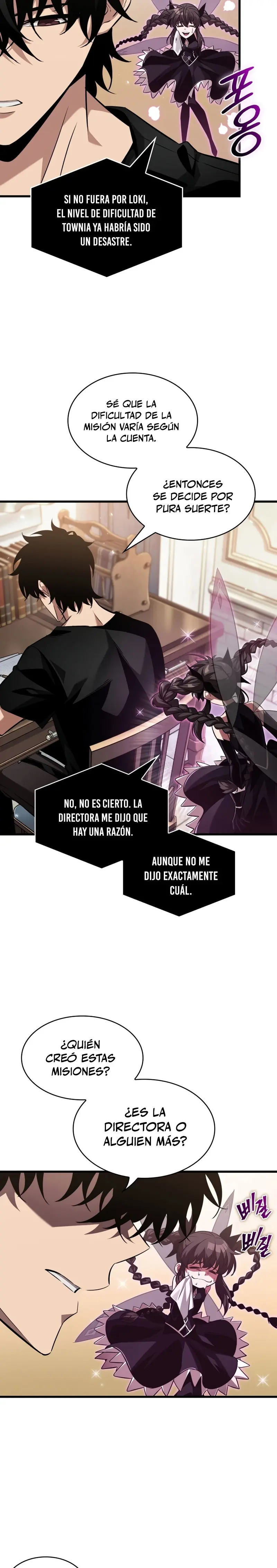 Read Pick Me Up ES Manga Online
