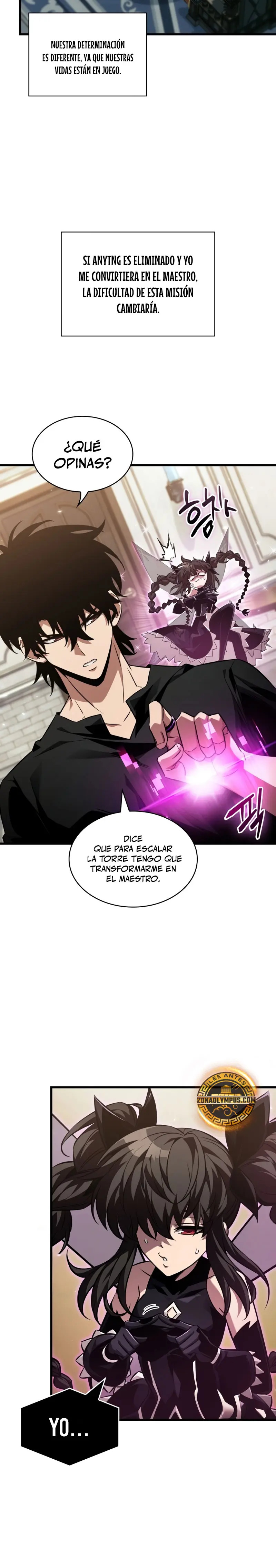 Read Pick Me Up ES Manga Online
