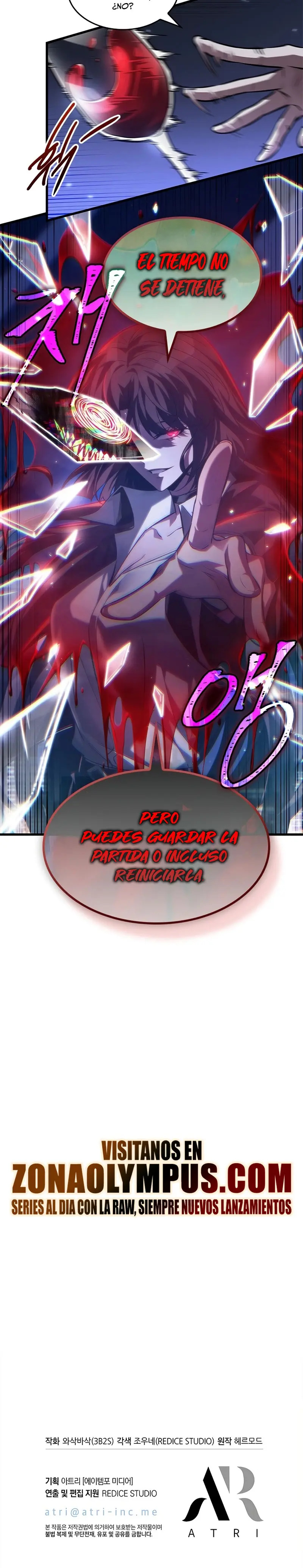 Read Pick Me Up ES Manga Online