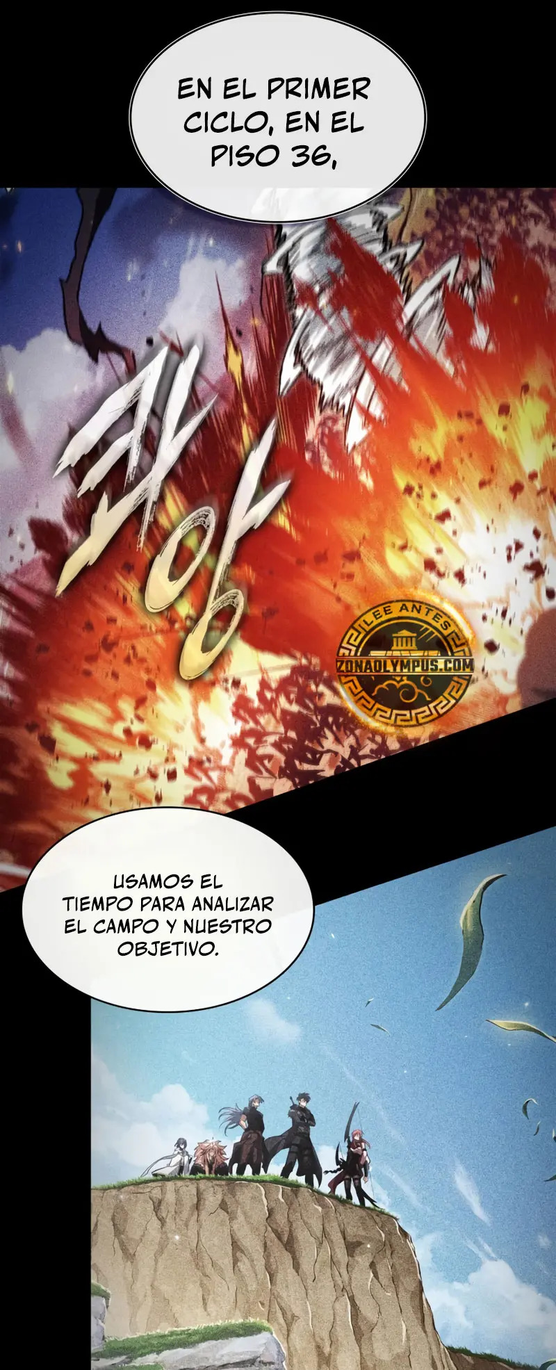 Read Pick Me Up ES Manga Online