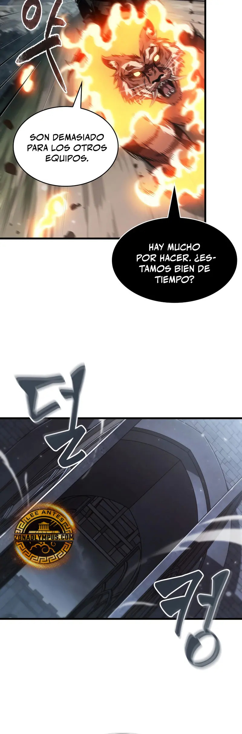 Read Pick Me Up ES Manga Online