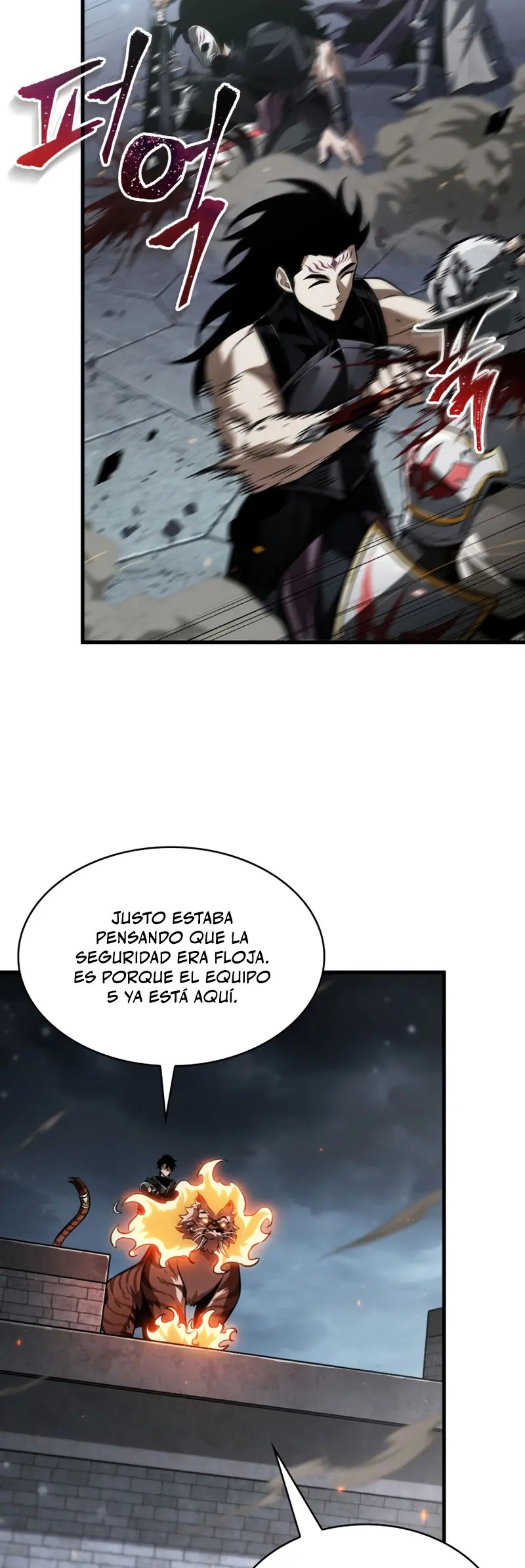 Read Pick Me Up ES Manga Online