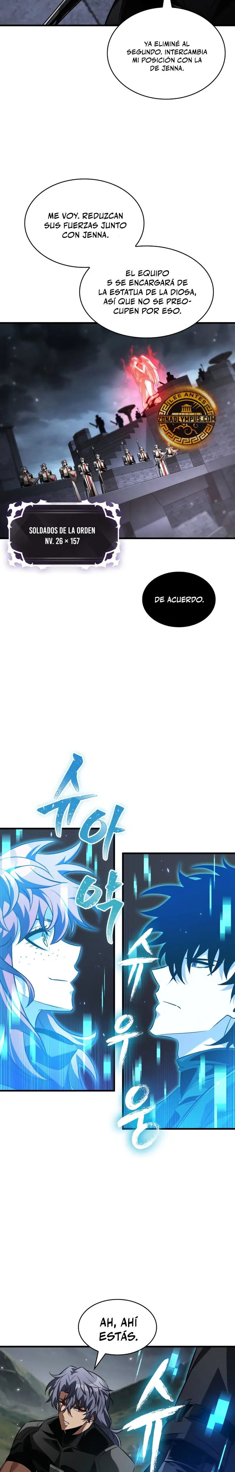 Read Pick Me Up ES Manga Online