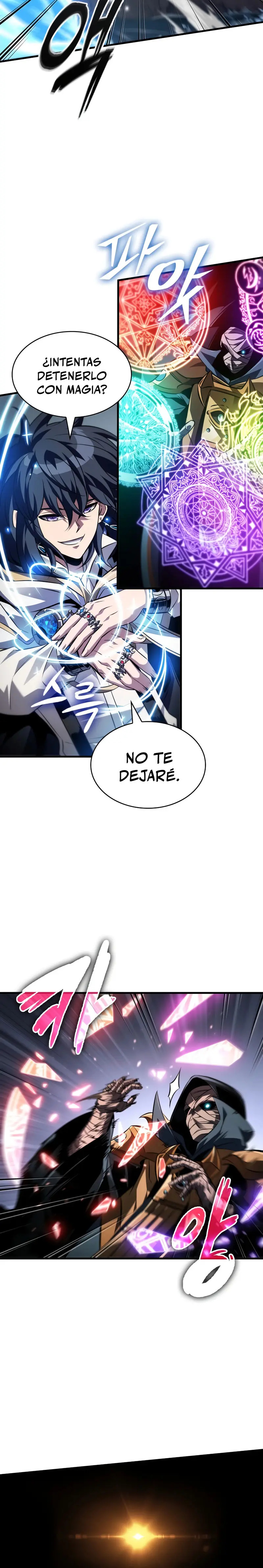 Read Pick Me Up ES Manga Online
