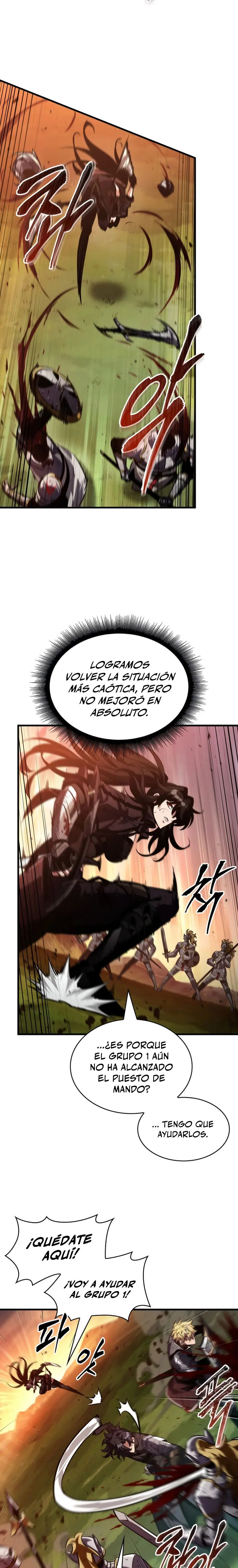 Read Pick Me Up ES Manga Online