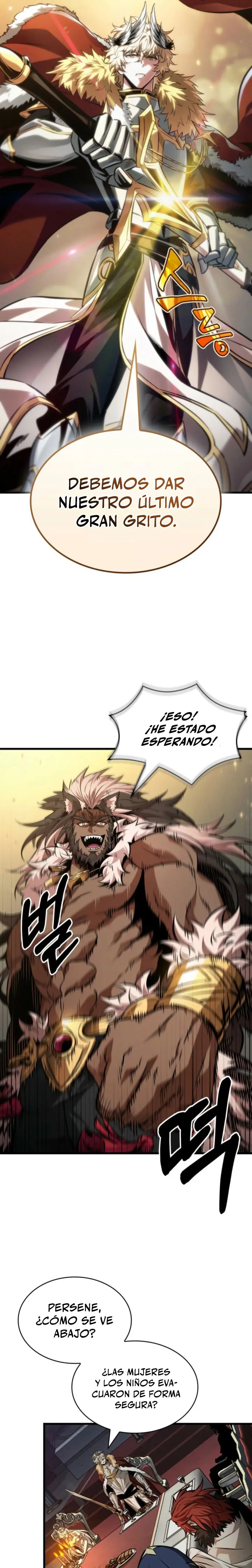 Read Pick Me Up ES Manga Online
