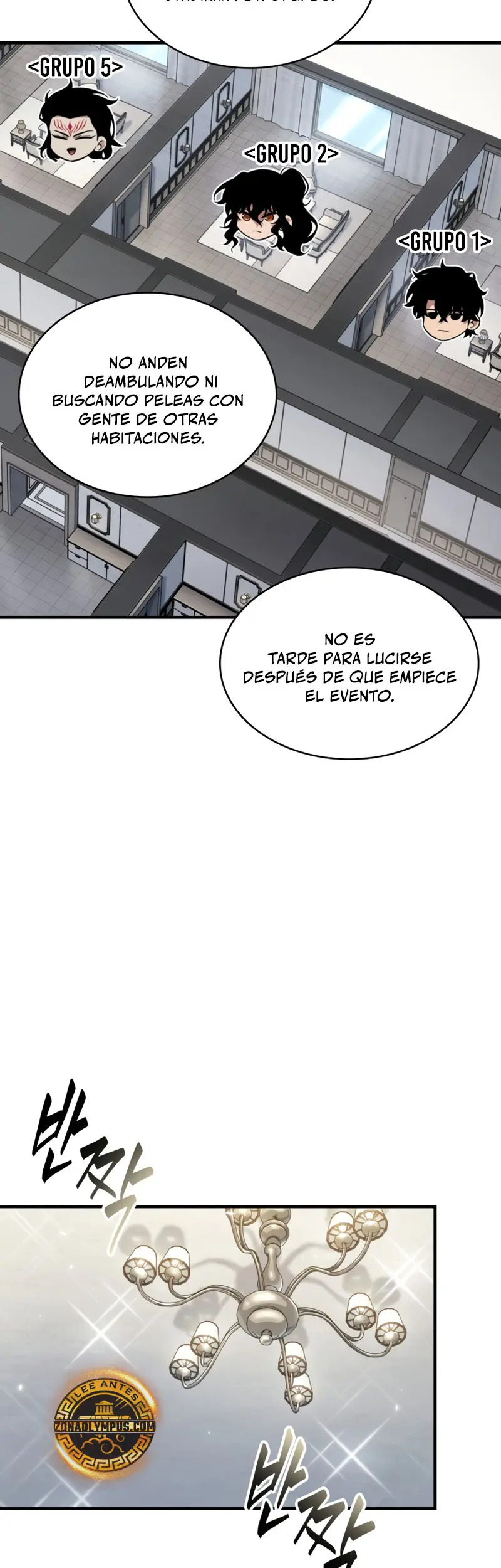 Read Pick Me Up ES Manga Online