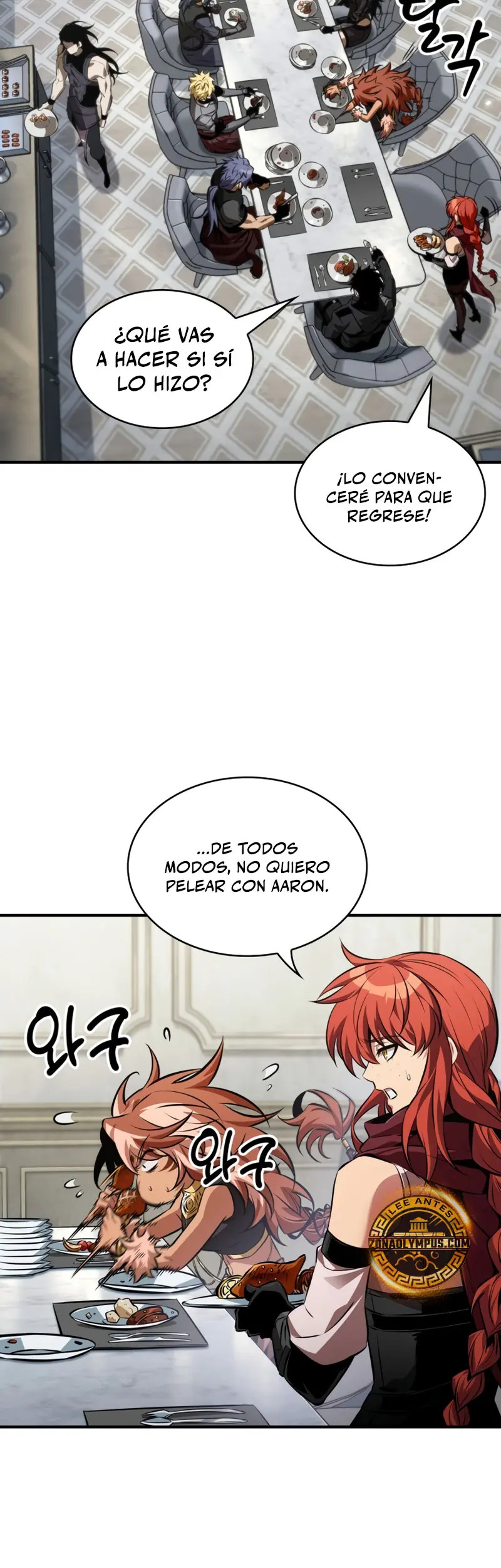 Read Pick Me Up ES Manga Online