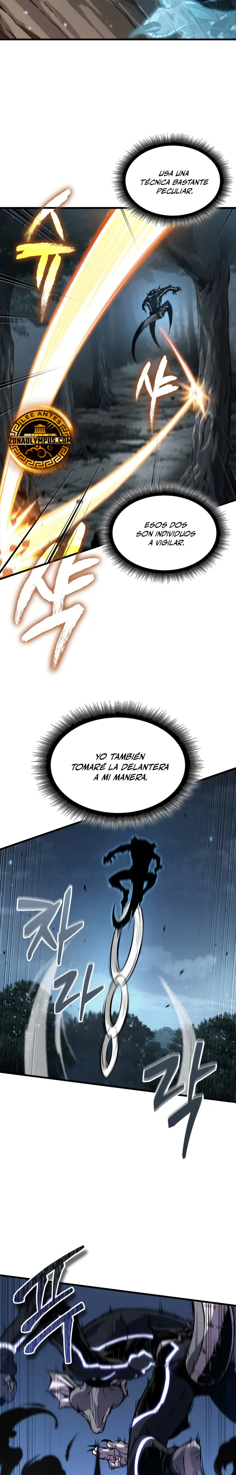Read Pick Me Up ES Manga Online