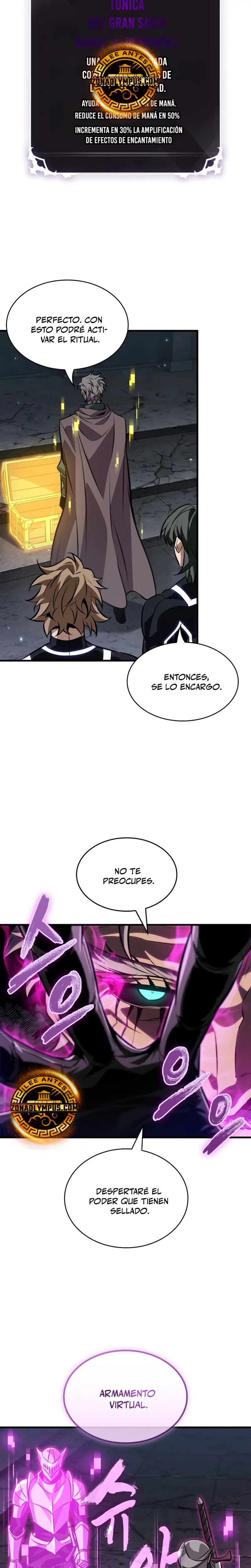 Read Pick Me Up ES Manga Online
