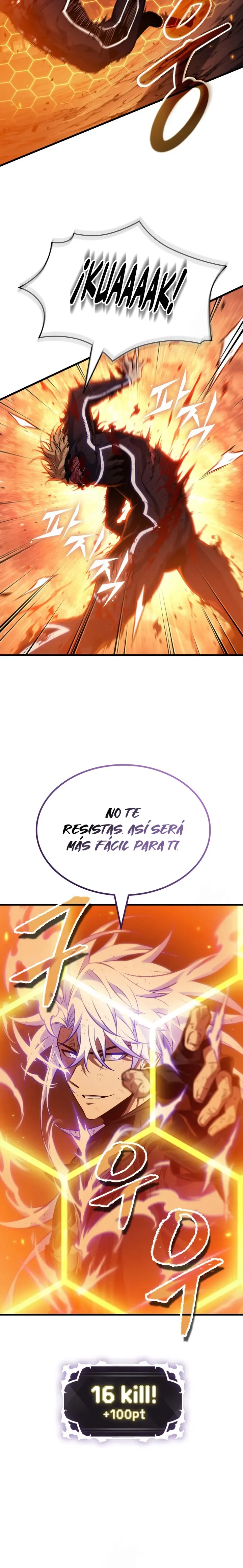 Read Pick Me Up ES Manga Online