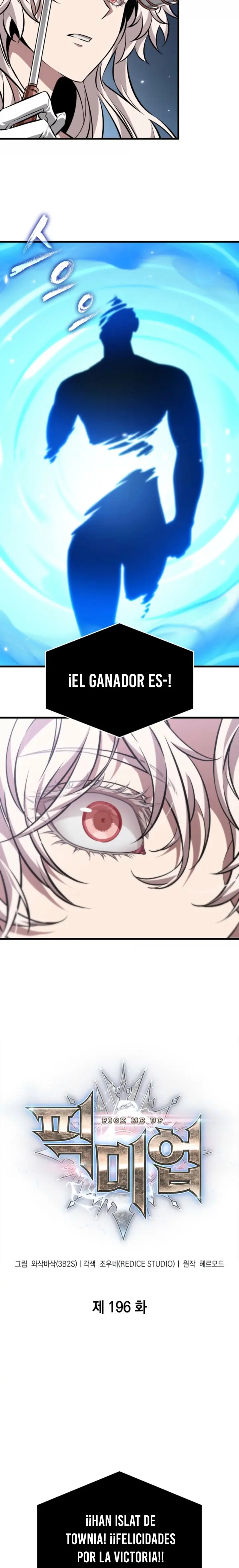 Read Pick Me Up ES Manga Online