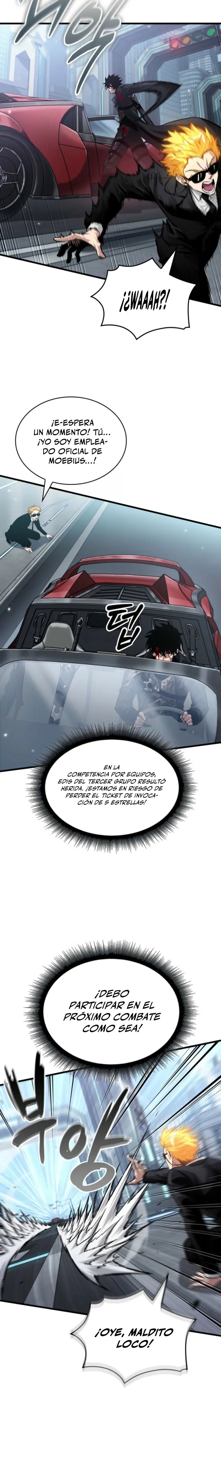 Read Pick Me Up ES Manga Online