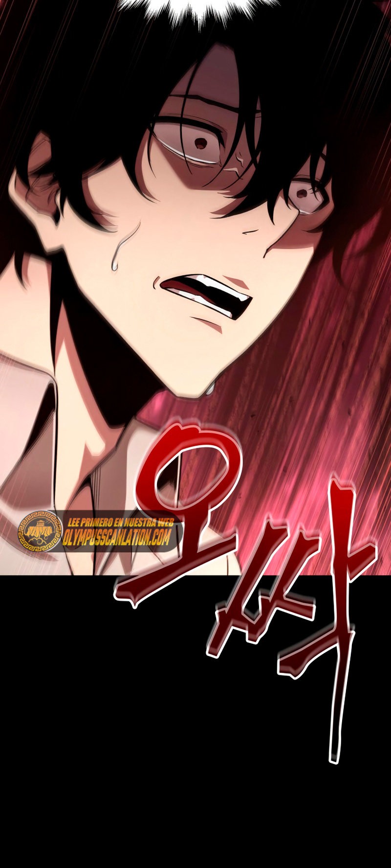 Read Pick Me Up ES Manga Online