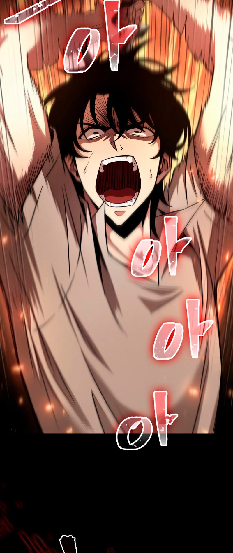 Read Pick Me Up ES Manga Online