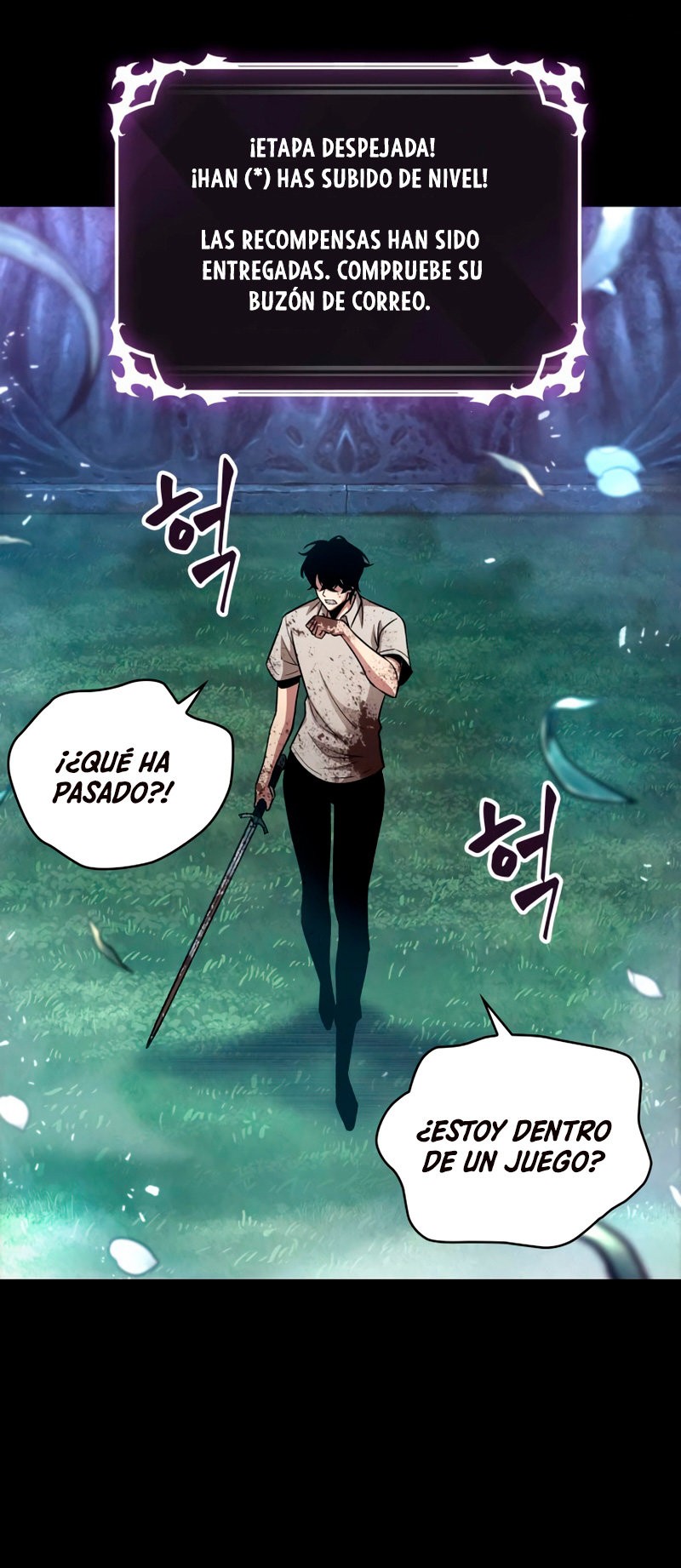 Read Pick Me Up ES Manga Online