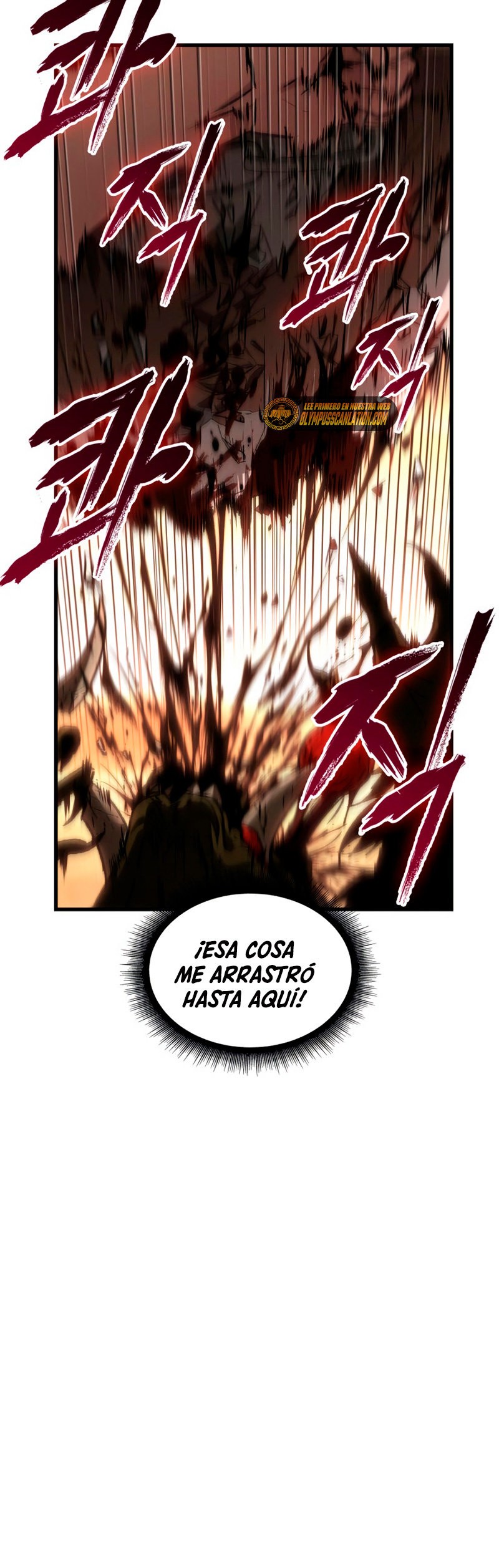 Read Pick Me Up ES Manga Online