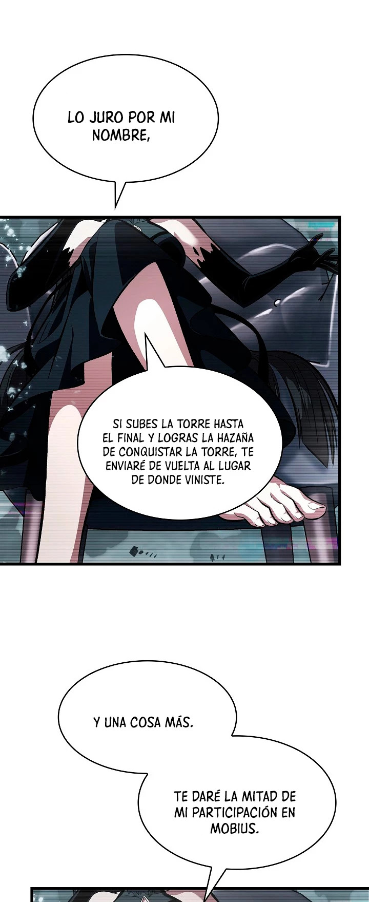 Read Pick Me Up ES Manga Online