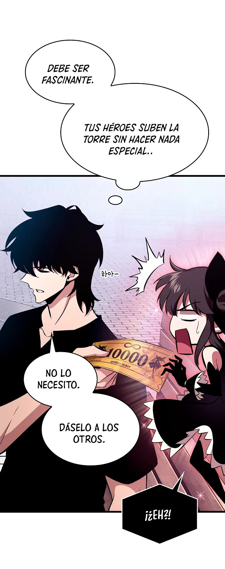 Read Pick Me Up ES Manga Online