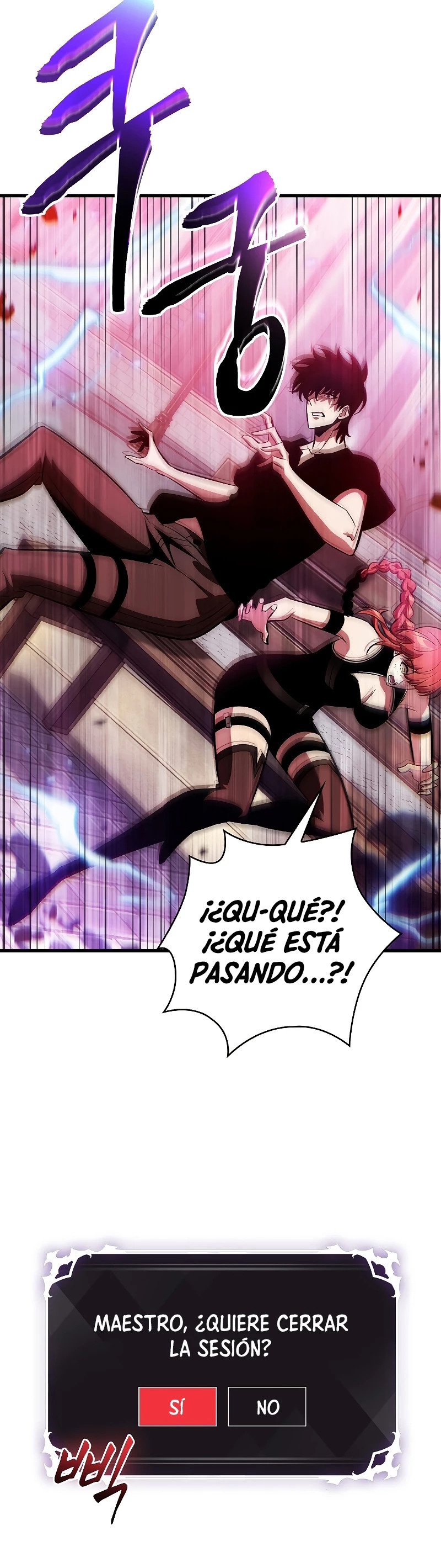 Read Pick Me Up ES Manga Online