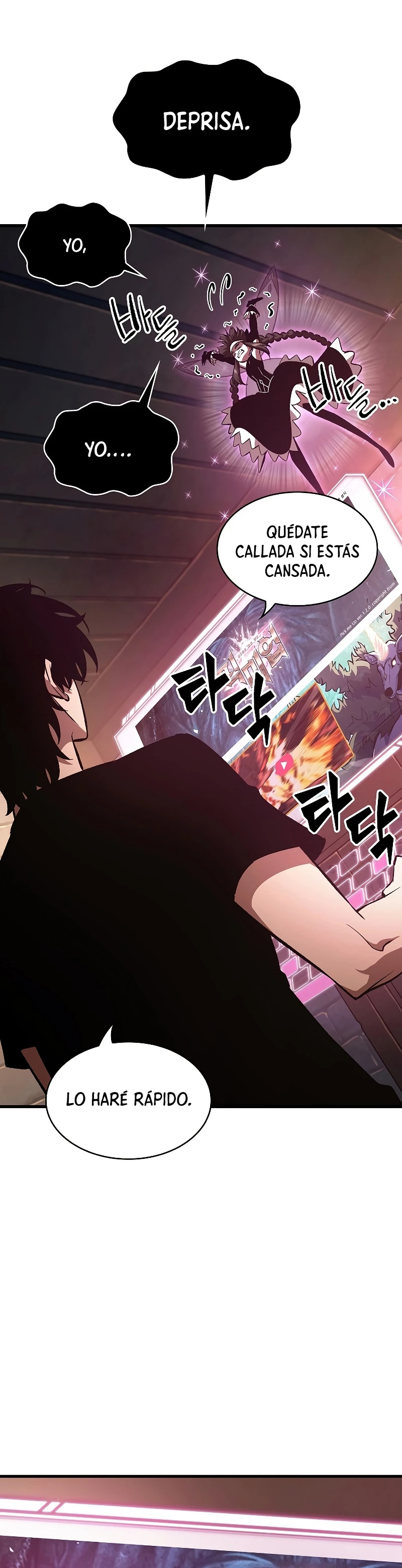 Read Pick Me Up ES Manga Online